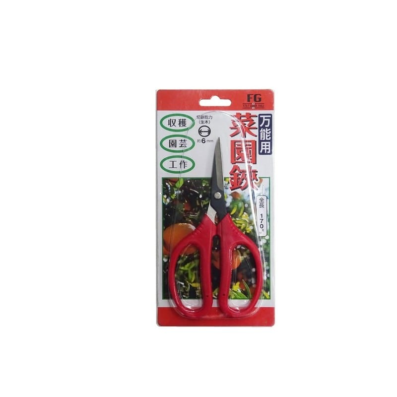 浅香工業 109234 万能用 菜園鋏 FG-S120R #190075 1個（ご注文単位1個）【直送品】