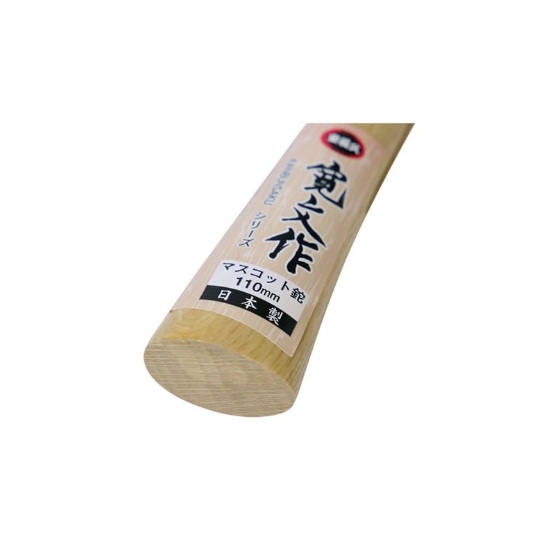 浅香工業 305035 全鋼マスコット鉈 110 #190156 1個(ご注文単位1個)【直送品】