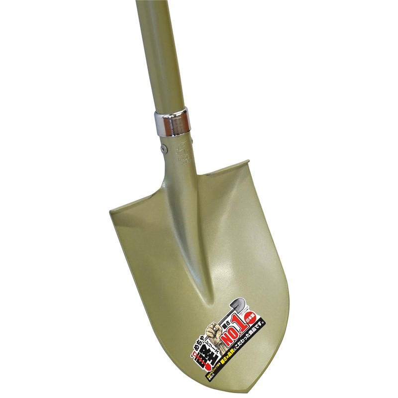 浅香工業 701231 金象 APホームショベル丸 #1104 1個（ご注文単位1個）【直送品】