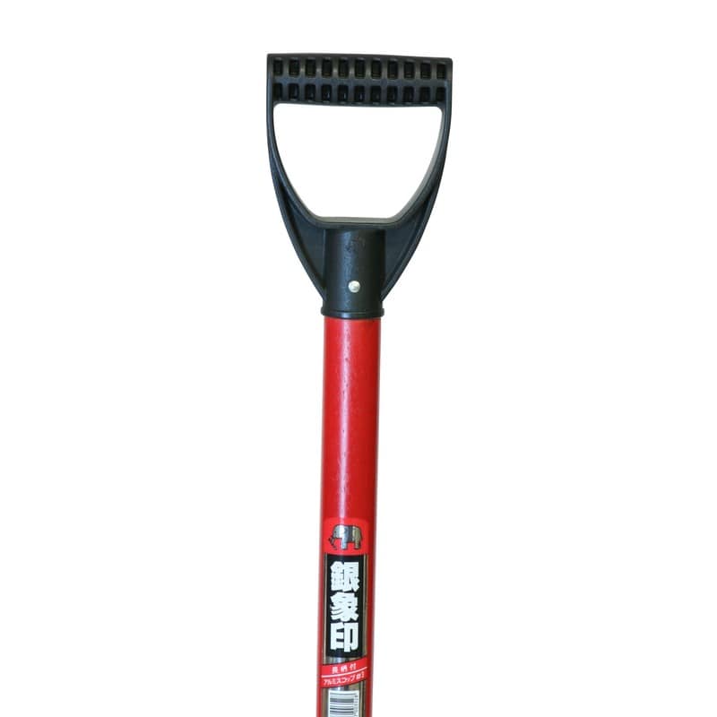 浅香工業 701357 D柄アルミスコップ #3 長柄付 #3528 1個(ご注文単位1個)【直送品】