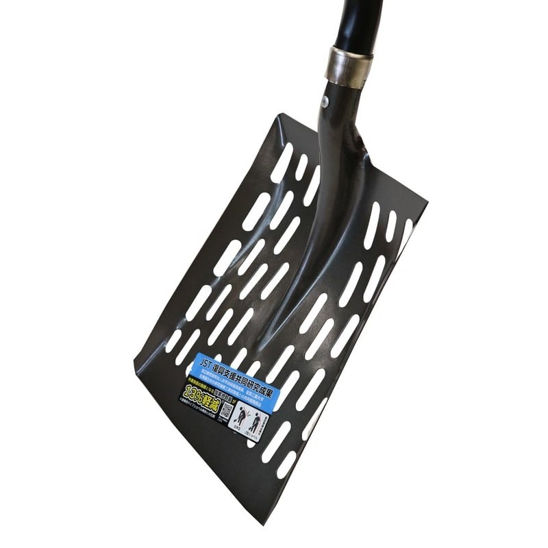 浅香工業 701392 金象 Z型パンチャーショベル 角 P柄 #367 1個（ご注文単位1個）【直送品】