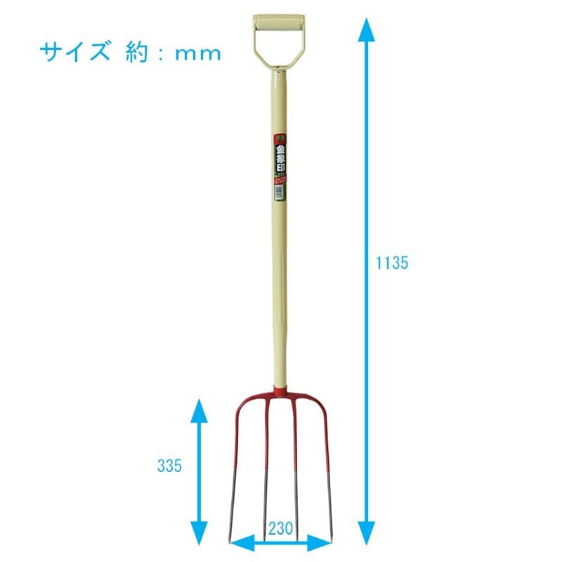 浅香工業 701412 パイプホーク4本爪 4D #9014 1個(ご注文単位1個)【直送品】