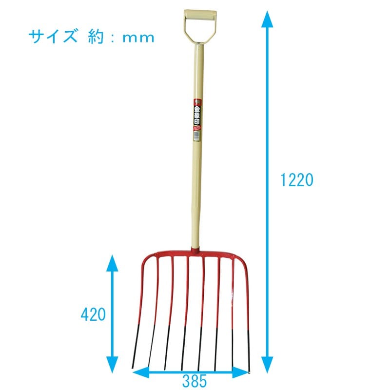 浅香工業 701417 パイプ柄ガーベル 8本爪 8L #9090 1個(ご注文単位1個)【直送品】