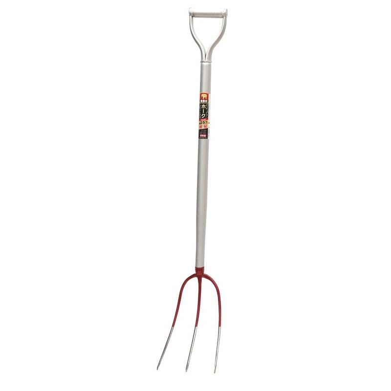 浅香工業 701434 軽量ホーク3本爪 アルミP柄 #9230 1個（ご注文単位1個）【直送品】