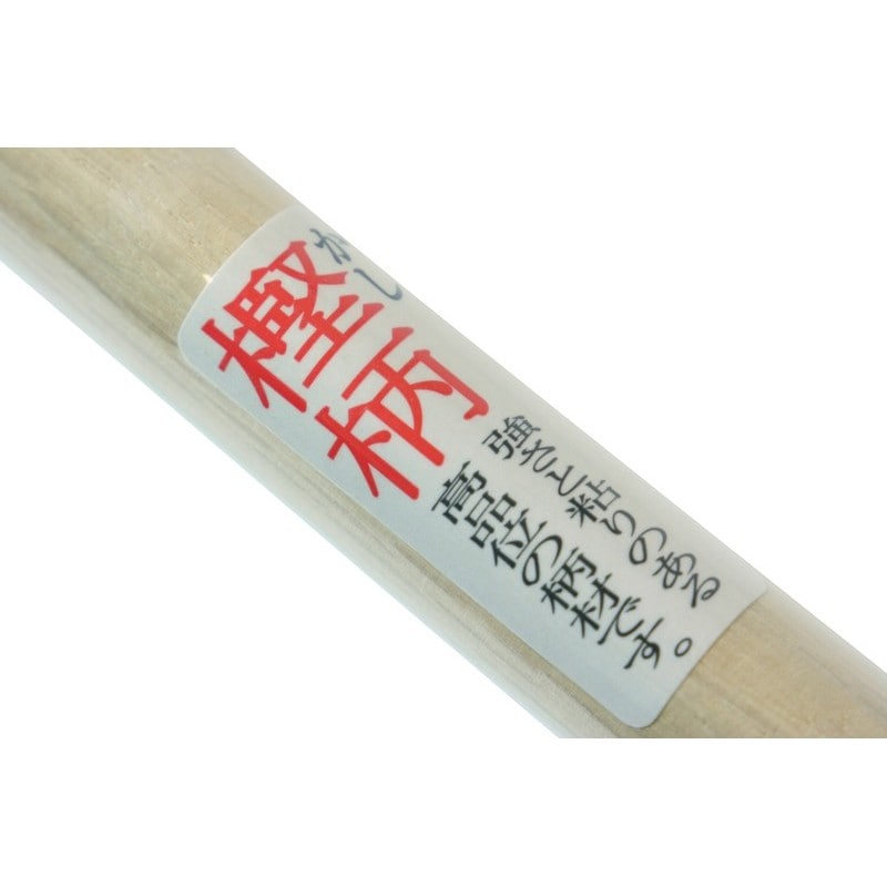 浅香工業 703016 バチ鍬 1050樫柄付 #75485 1個(ご注文単位1個)【直送品】