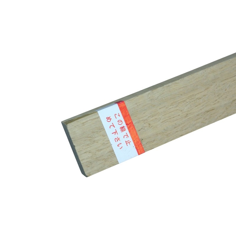 浅香工業 708010 赤い掛矢・プラ掛矢柄 900 #96704 1個(ご注文単位1個)【直送品】