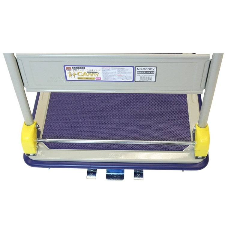 浅香工業 709070 金象しずキャリー NS-300 DXブレーキ付 #181848 1個（ご注文単位1個）【直送品】