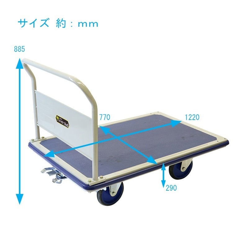 浅香工業 709047 金象 ジャンボエース8 ブレーキ付 #180784 1個(ご注文単位1個)【直送品】