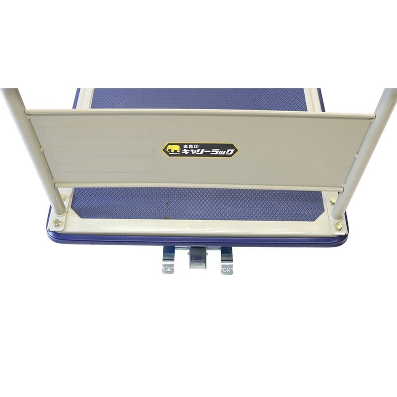 浅香工業 709047 金象 ジャンボエース8 ブレーキ付 #180784 1個(ご注文単位1個)【直送品】