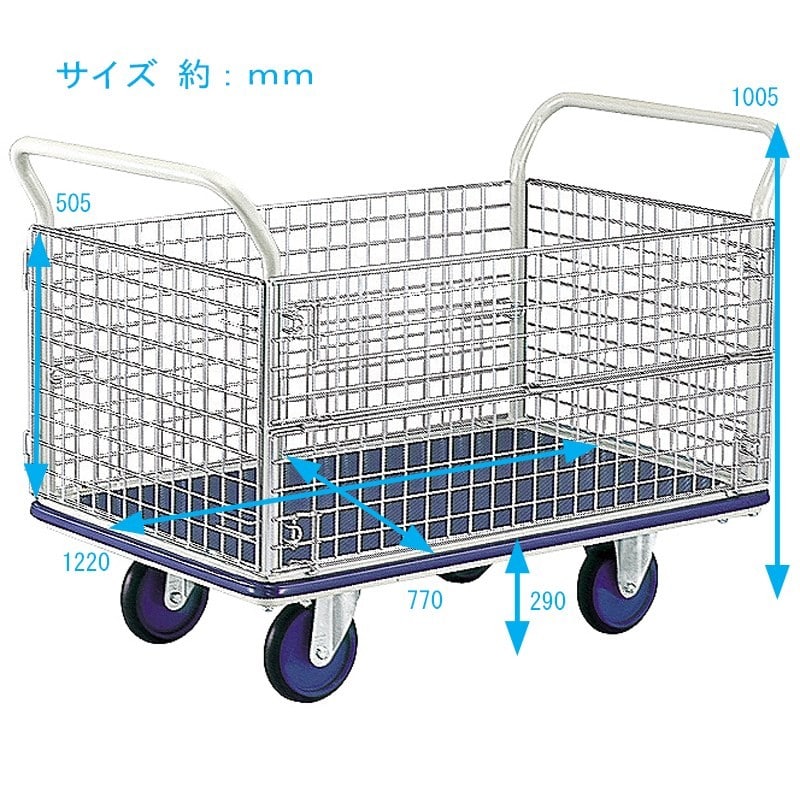 浅香工業 709020 金象キャリーラックジャンボ8金鋼付#180739 1個（ご注文単位1個）【直送品】