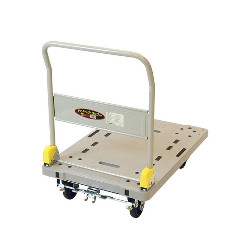 浅香工業 709168 金象プラキャリーラックDX 大 フットブレーキ付 #181862 1個（ご注文単位1個）【直送品】