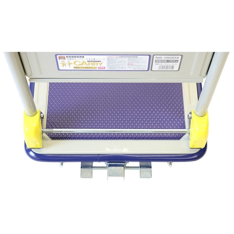 浅香工業 709069 金象しずキャリー NS-150 DXブレーキ付 #181831 1個(ご注文単位1個)【直送品】