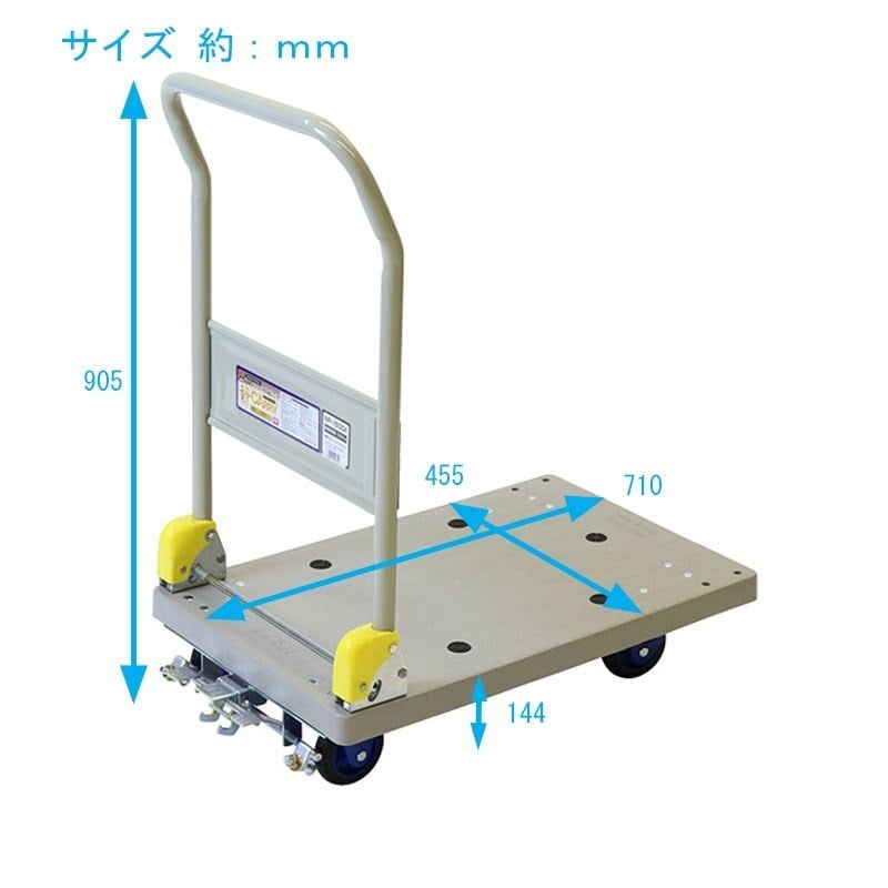 浅香工業 709277 金象しずキャリー NP150DXLフットB付 #182018 1個（ご注文単位1個）【直送品】