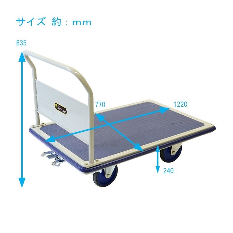 浅香工業 709046 金象 ジャンボエース6 ブレーキ付 #180777 1個（ご注文単位1個）【直送品】