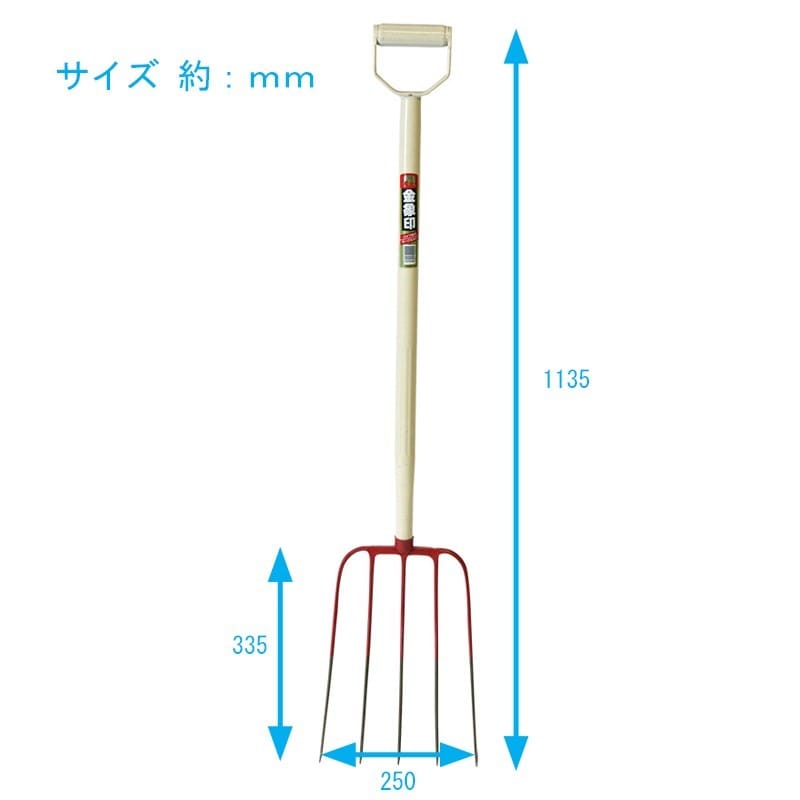 浅香工業 701413 パイプホーク5本爪 5D #9021 1個(ご注文単位1個)【直送品】
