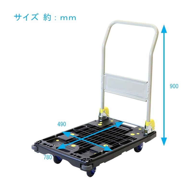 浅香工業 709239 金象しずプラメッシュカーPM200#180441 1個（ご注文単位1個）【直送品】