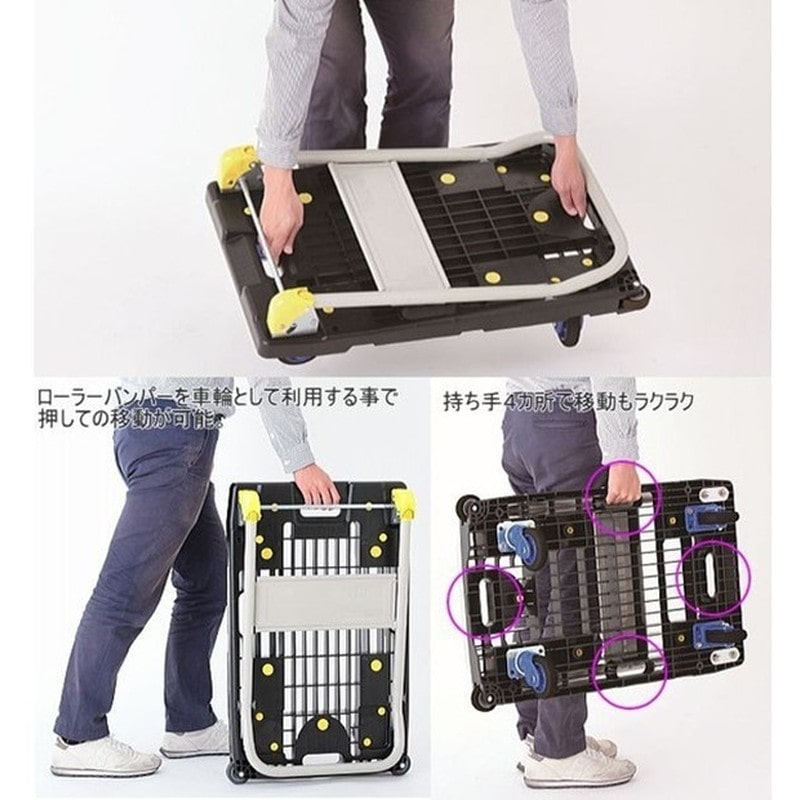 浅香工業 709239 金象しずプラメッシュカーPM200#180441 1個(ご注文単位1個)【直送品】