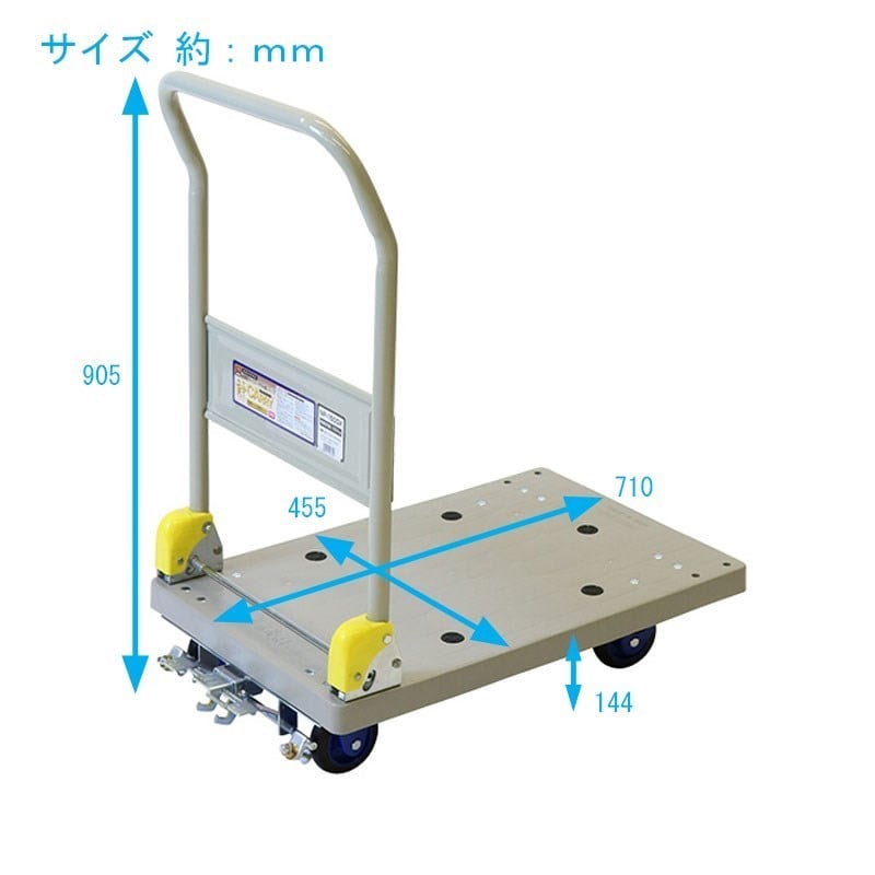 浅香工業 709275 金象しずキャリーNP150DXL#180946 1個(ご注文単位1個)【直送品】