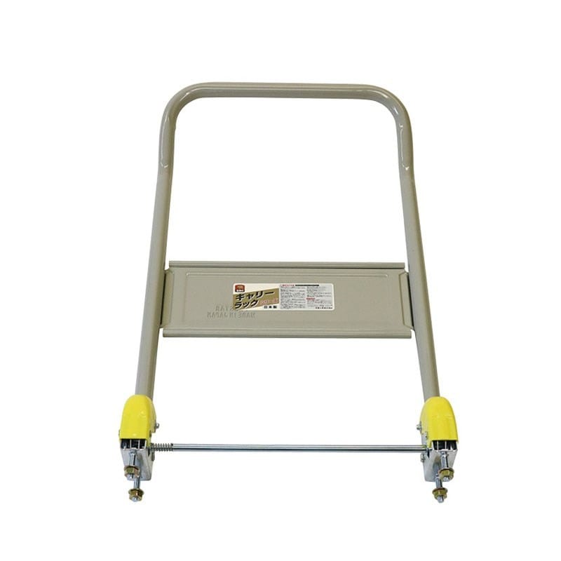 浅香工業 709280 金象キャリーラックDXL小用ハンドルセット #182339 1個（ご注文単位1個）【直送品】