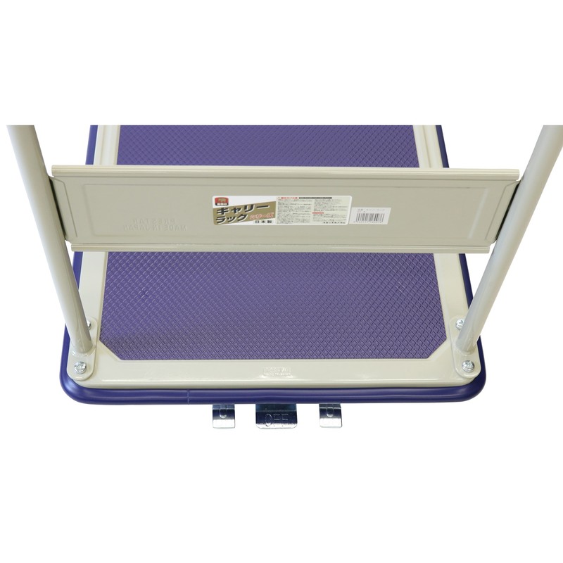 浅香工業 709198 金象キャリーラック ST大フットブレーキ付 #181183 1個（ご注文単位1個）【直送品】