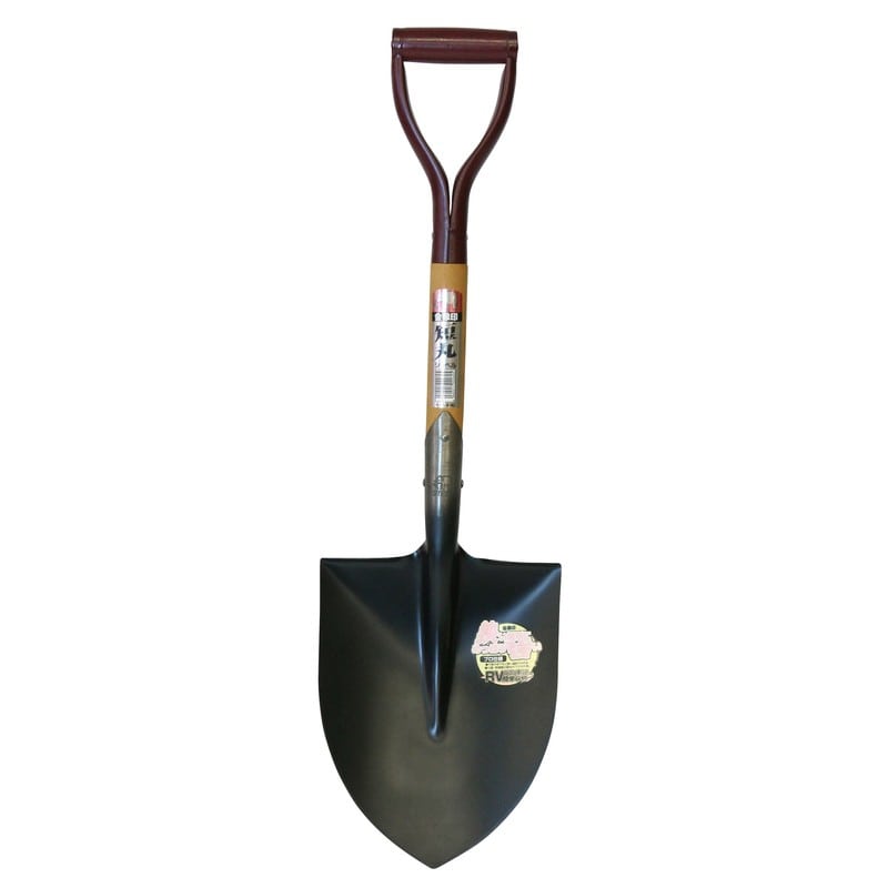 浅香工業 701151 A柄 短丸ショベル #697 1個（ご注文単位1個）【直送品】