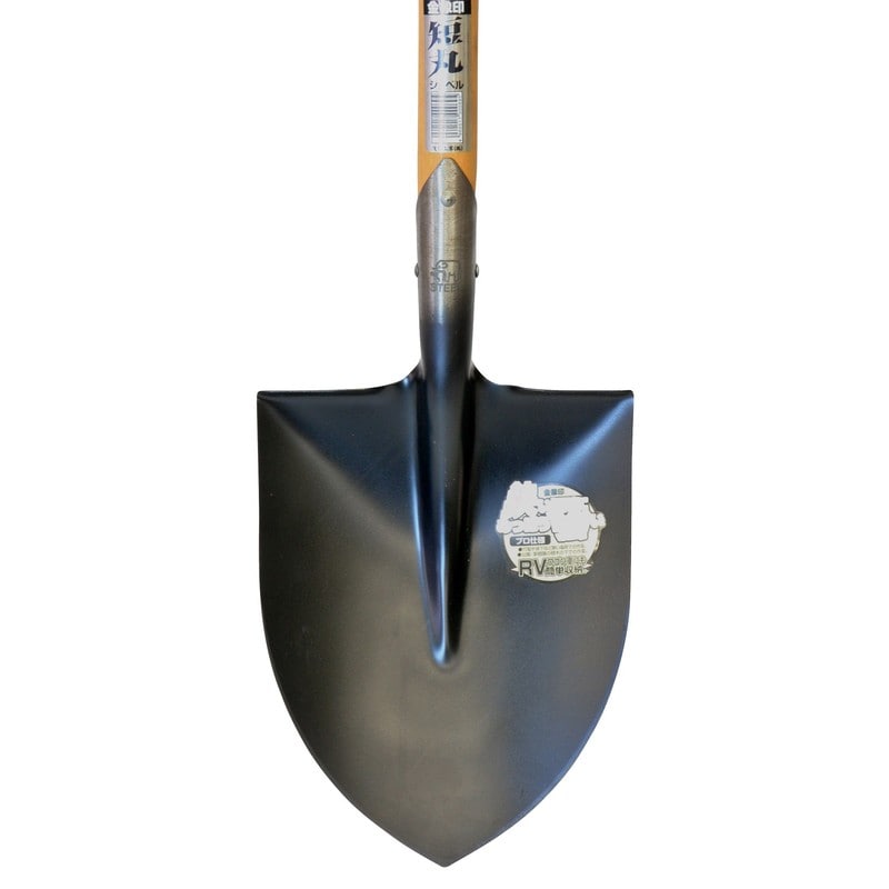 浅香工業 701151 A柄 短丸ショベル #697 1個(ご注文単位1個)【直送品】