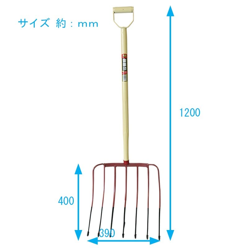 浅香工業 701428 パイプ柄ビートホーク 7本爪 #9137 1個(ご注文単位1個)【直送品】