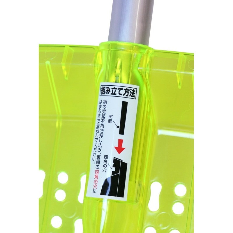 浅香工業 701892 ポリカ雪かき アルミP握り柄付 #124471 1個(ご注文単位1個)【直送品】