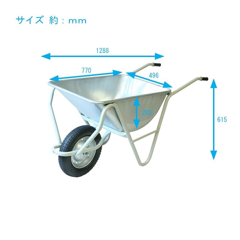 浅香工業 711059 金象 一輪車 3才深型 プロ #181508 1個(ご注文単位1個)【直送品】