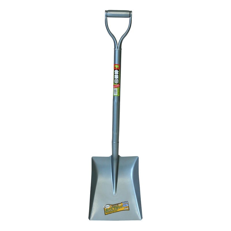 浅香工業 701213 パイプ柄 かるーい象ショベル 角形 #1170 1個（ご注文単位1個）【直送品】