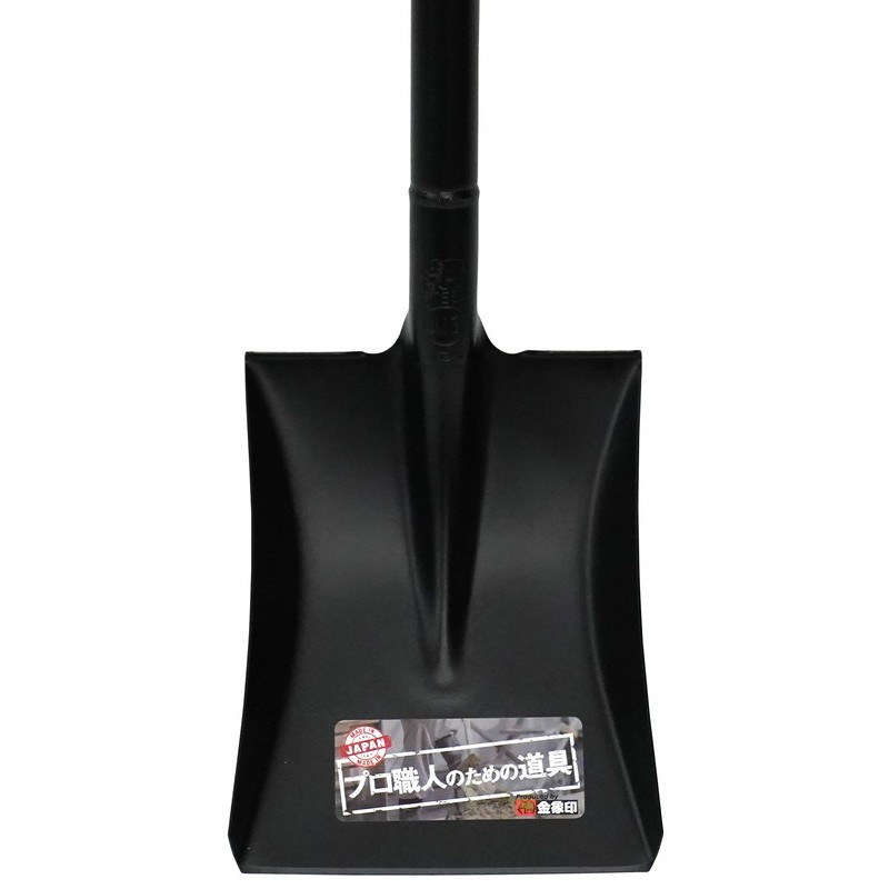 浅香工業 701635 金象PRO ホームショベル 角形 P柄 パイプ柄 #1616 1個(ご注文単位1個)【直送品】