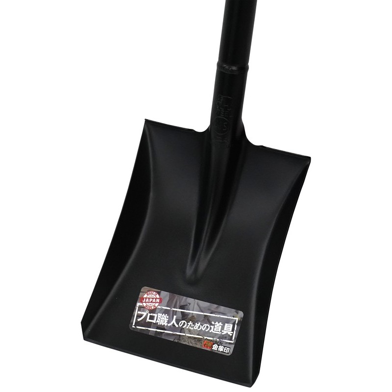 浅香工業 701635 金象PRO ホームショベル 角形 P柄 パイプ柄 #1616 1個(ご注文単位1個)【直送品】