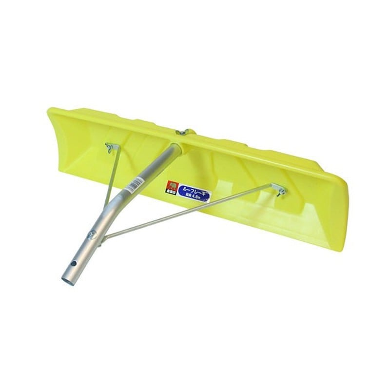 浅香工業 701897 アタッチメント式ルーフレーキ 本体 #124582 1個（ご注文単位1個）【直送品】