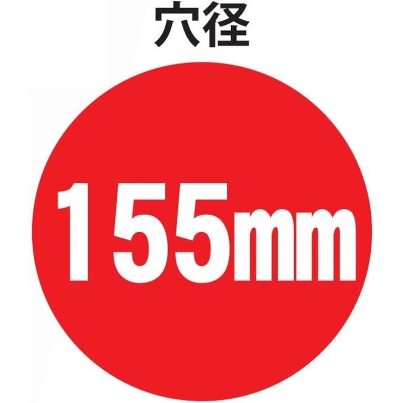 浅香工業 701607 金象Pro 穴掘 #70438 1個（ご注文単位1個）【直送品】