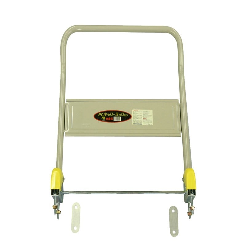 浅香工業 709284 金象プラキャリーDXL小用ハンドルセット #182490 1個（ご注文単位1個）【直送品】