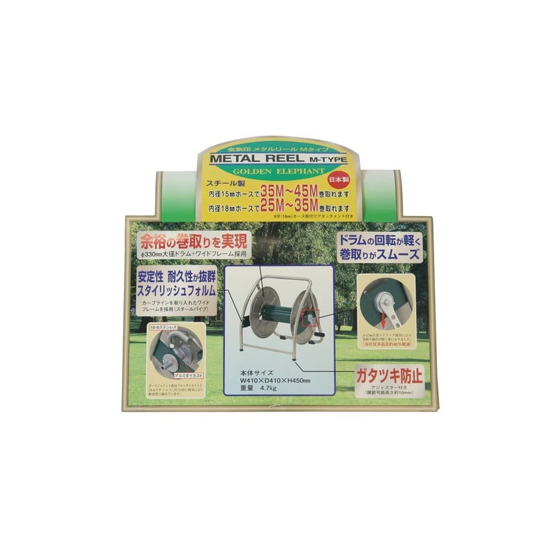 浅香工業 307025 金象 メタルリール Mタイプ #152796 1個（ご注文単位1個）【直送品】