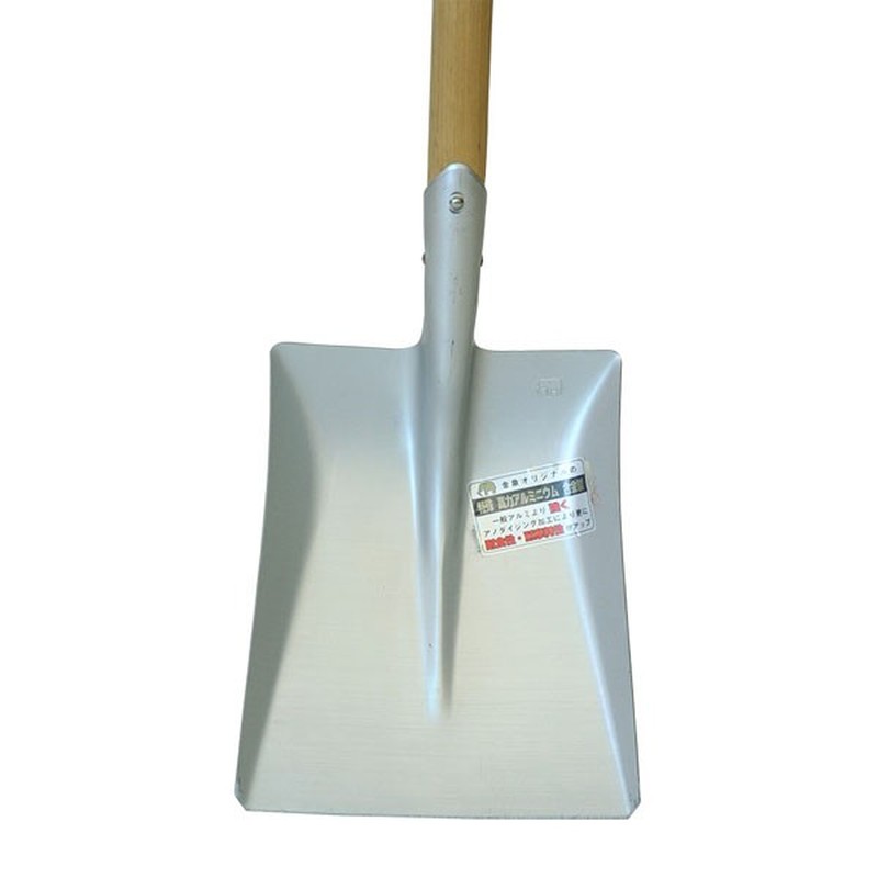 浅香工業 701350 A柄アルミ合金ショベル 角形 #1454 1個（ご注文単位1個）【直送品】