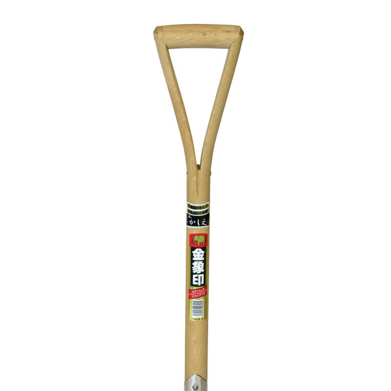 浅香工業 701324 Y柄 ステンレススコップ #3 #3580 1個（ご注文単位1個）【直送品】