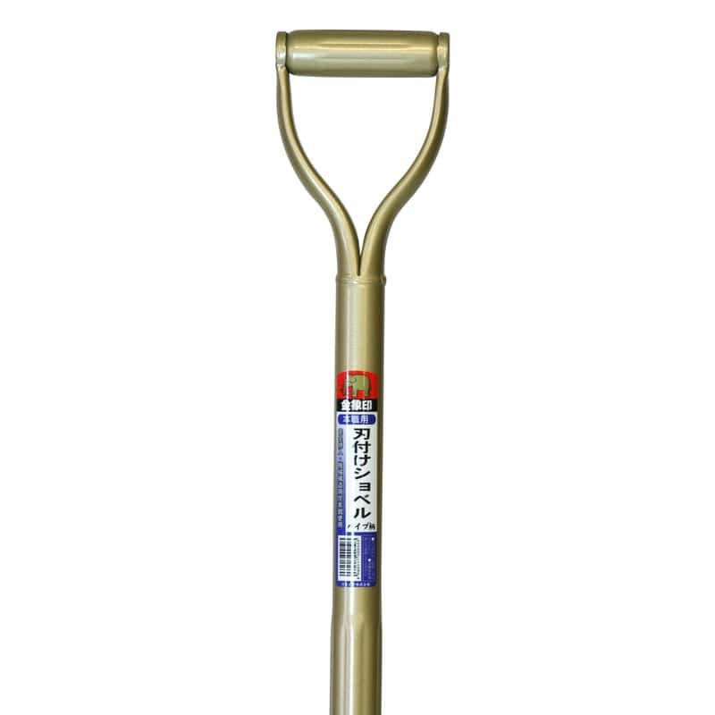 浅香工業 701113 パイプ柄 本職刃付けショベル丸形 #505 1個（ご注文単位1個）【直送品】