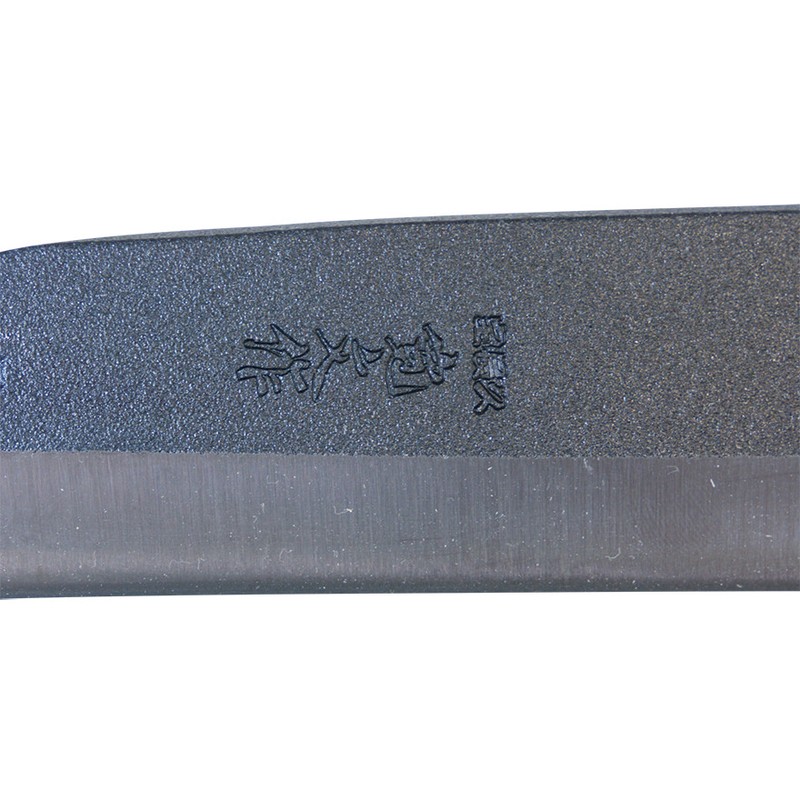 浅香工業 305034 鋼付サヤ鉈 180両刃 #190132 1個(ご注文単位1個)【直送品】