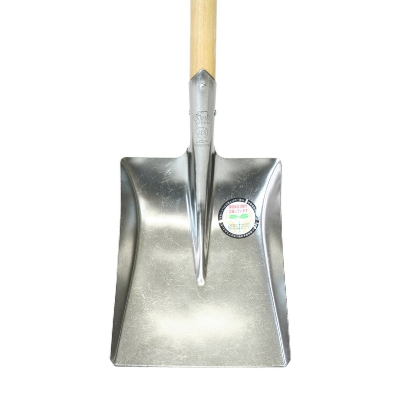 浅香工業 701228 A柄 磨きショベル 角形 #1577 1個（ご注文単位1個）【直送品】