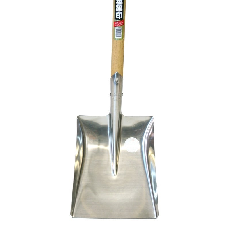 浅香工業 701321 Y柄 ステンレスショベル 角形 #1126 1個（ご注文単位1個）【直送品】