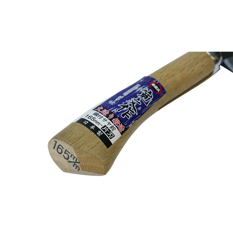 浅香工業 305059 鋼付サヤ鉈 165片刃 #190101 1個(ご注文単位1個)【直送品】