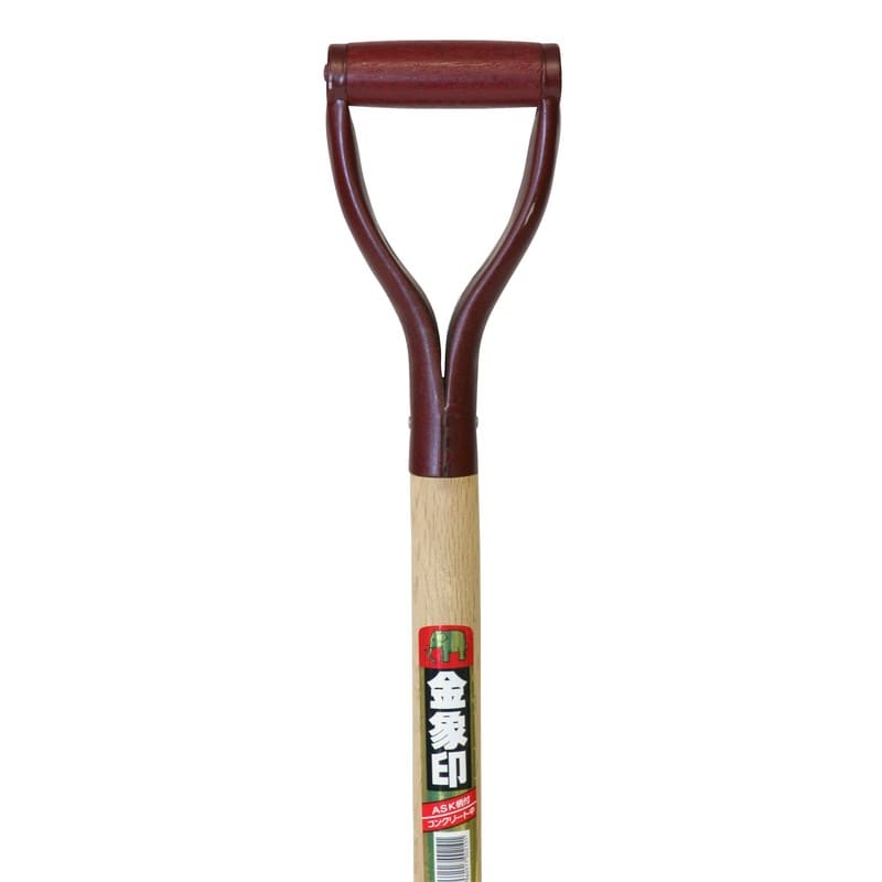 浅香工業 701260 A柄 コンクリートショベル 中 #2105 1個（ご注文単位1個）【直送品】