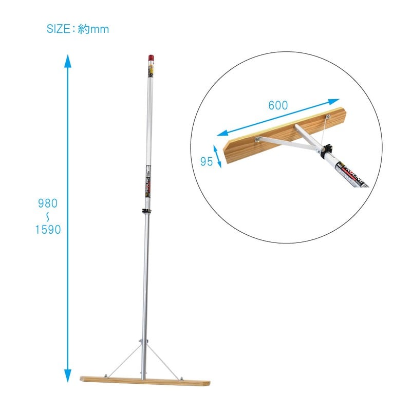 浅香工業 701627 金象Pro伸縮式木製替板レーキS付#71541 1個(ご注文単位1個)【直送品】