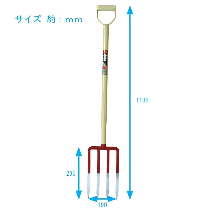 浅香工業 701416 パイプ柄スペードホーク 4D #9076 1個(ご注文単位1個)【直送品】