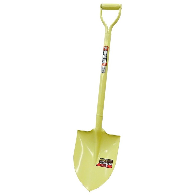 浅香工業 701140 A柄 強靭ショベル 丸型 #770 1個（ご注文単位1個）【直送品】