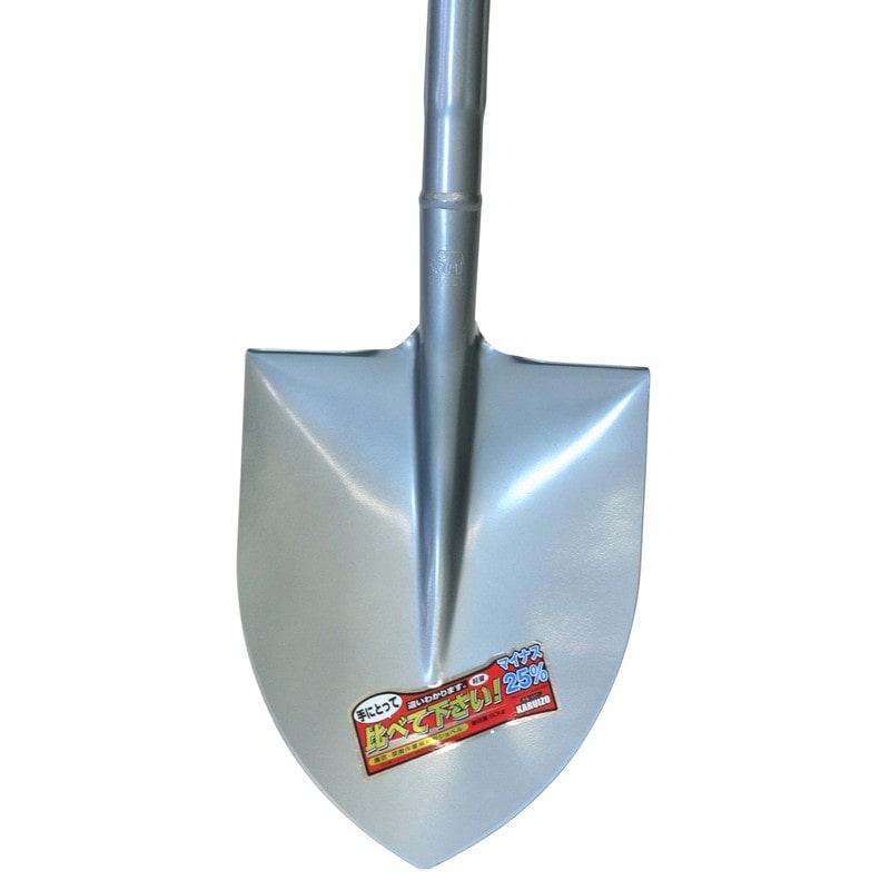 浅香工業 701114 パイプ柄 かるーい象ショベル 丸形 #497 1個（ご注文単位1個）【直送品】