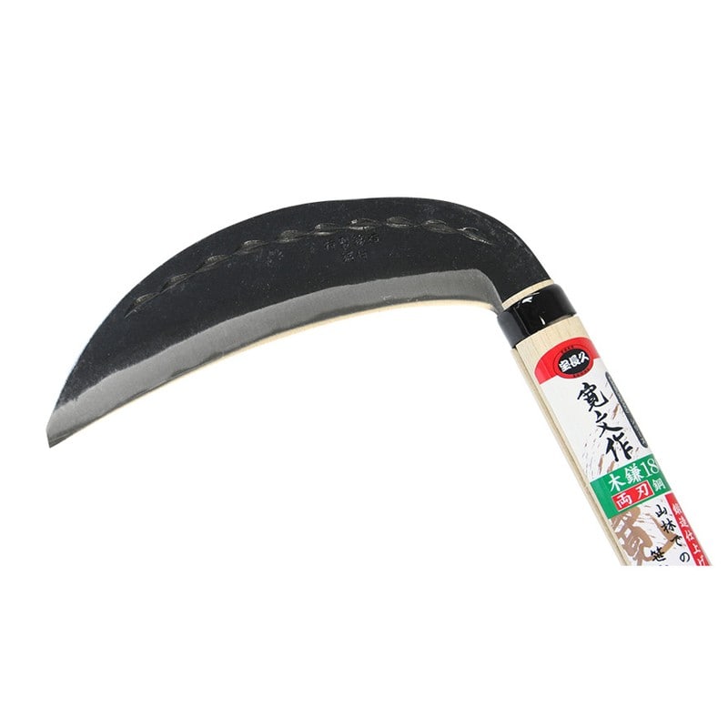 浅香工業 305078 両刃木鎌 180 鋼付 #196536 1個(ご注文単位1個)【直送品】