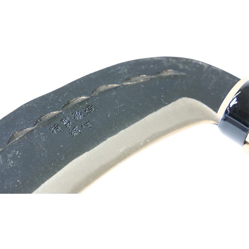 浅香工業 305078 両刃木鎌 180 鋼付 #196536 1個(ご注文単位1個)【直送品】